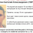 В Тверской области пропал молодой человек - ТИА