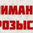 В Тверской области пропал 18-летний парень - Inform69.Ru