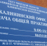 Итоги недели: топ-7 новостей по версии ТИА - ТИА