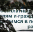 В банке вакансий Тверской области более 10 тысяч рабочих мест - Тверская жизнь