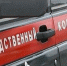 Житель Спировского района задержан по подозрению в убийстве - Тверская жизнь