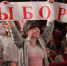 Под Тверью старшеклассники поиграют в выборы - Тверская жизнь