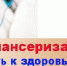 dispan - МИАЦ Тверской области