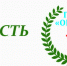 Минздрав Тверской области открыл «горячую линию». - Реабилитационный центр