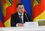 Первый прошел