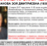 Пропавшая в Калининском районе женщина найдена - Тверская жизнь