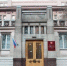 Информация Минздрава России относительно антитабачной концепции - Калининская ЦРКБ