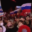 Республика Крым отмечает третью годовщину воссоединения с Россией - ГТРК