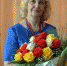 С Днём рождения, Марина Владимировна! - Газета Старицкий Вестник