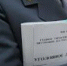 В Тверской области инспектор Ростехнадзора за получение взятки взят под домашний арест - Тверские ведомости