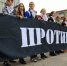 Тверитяне выйдут на митинг против террора - Тверская жизнь