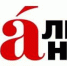 Жители Тверской области напишут «Тотальный диктант» - Тверская жизнь
