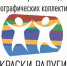 VIII областной конкурс детских хореографических коллективов «Краски радуги» - Правительство области