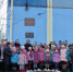 В Славновской школе помнят героя - Ленинское Знамя