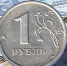 Курс доллара снизился, курс евро вырос - Тверские ведомости