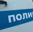 В Тверской области рецидивиста подозревают в краже инструментов - Тверская жизнь
