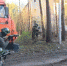 Граждан Твери обеспокоили прошедшие в городе учения - Inform69.Ru