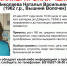 Пропавшую в Вышневолоцком районе женщину ищут более двух недель - Тверская жизнь