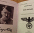 Житель Твери приобрел в коллекцию «Mein Kampf» - Inform69.Ru