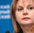 Элла Памфилова не исключает возможность выбора президента фестиваля "Нашествие" - OTveri.Info