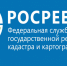 Деятельность предпринимателя «расцвела» не на той земле - Тверские ведомости