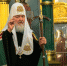 Патриарх Московский и всея Руси Кирилл поблагодарил организаторов пастырского визита в Тверскую область за гостеприимство - 69rus.Org