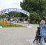 В Твери организовали тематическую ярмарку ко Дню семьи, любви и верности - Администрация г. Тверь