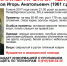 В Твери разыскивают мужчину - Караван