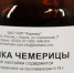 /uploaded-files/news/8695/20002521-kak-uznat-chto-nachal-razvivatsya-alkogolizm.jpg - Россельхознадзор