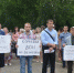 СОТНИ ЖИТЕЛЕЙ БЕЖЕЦКА ВЫШЛИ НА МИТИНГ ПРОТИВ «КУЛЬТУРНОГО БЕСПРЕДЕЛА» В ГОРОДЕ И РАЙОНЕ - КПРФ