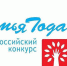 Семья Боруленковых из Нелидовского района победила во всероссийском конкурсе «Семья года-2017» - Тверская жизнь