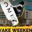 Масштабный вейкборд-фестиваль Wake Weekend 2017 пройдет в Завидово - 69rus.Org