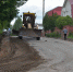 дорога льнозавод - Газета Авангард