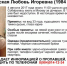 Тверитянка отправилась за дочерью в Москву и пропала - Тверская жизнь
