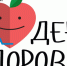 В Твери для жителей Химинститута организовали День здоровья - Калининская ЦРКБ