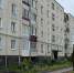DSC 0505 - Газета Авангард