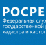 Неоформленные в собственность земельные участки могут быть сняты с кадастрового учёта - Тверские ведомости