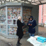 В Твери прошёл очередной рейд по пресечению незаконной торговли - Администрация г. Тверь