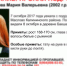 Пропавшая в Тверской области девочка нашлась - Тверские ведомости