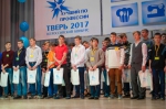 Подведены итоги Всероссийского конкурса «Лучший по профессии» среди обучающихся с особыми потребностями