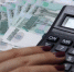 Нефть поможет зарплатам вырасти - Тверские ведомости