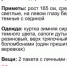 В Тверской области пропала 55-летняя женщина - Inform69.Ru