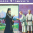 В Твери пройдет вечер японской культуры - Тверская жизнь