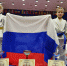 29.11.2017 | Полина Бачерикова и Прохор Виноградов – призеры абсолютного чемпионата Европы по киокусинкай - Правительство области