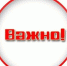 Фальшивомонетчики научились подделывать купюры в очень хорошем качестве - Тверские ведомости