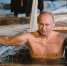 Президент Владимир Путин в праздник Крещения Господня посетил Нило-Столобенскую пустынь - Ленинское Знамя
