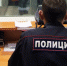 Тверские полицейские просят быть бдительными с банкнотами номиналом 1 тысяча и 5 тысяч рублей - Тверская жизнь