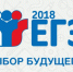 Рособрнадзор опубликует 12 видеоконсультаций по подготовке к ЕГЭ - Тверская жизнь