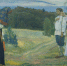 Нестеров Михаил Васильевич. Путник. 1921. Холст, масло. Собрание Тверской областной картинной галереи - Тверская областная картинная галерея