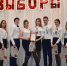 DSC 1110 - Газета Авангард